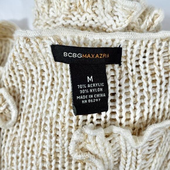 BCBGMAXAZRIA Cream Button Down Knit Sweater Cardigan - Picture 7 of 9